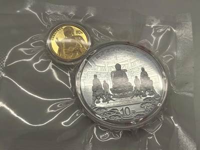 博洋堂世界钱币拍卖第150期（全场包邮） 2024年中国应县佛宫寺释迦塔金银纪念币套装