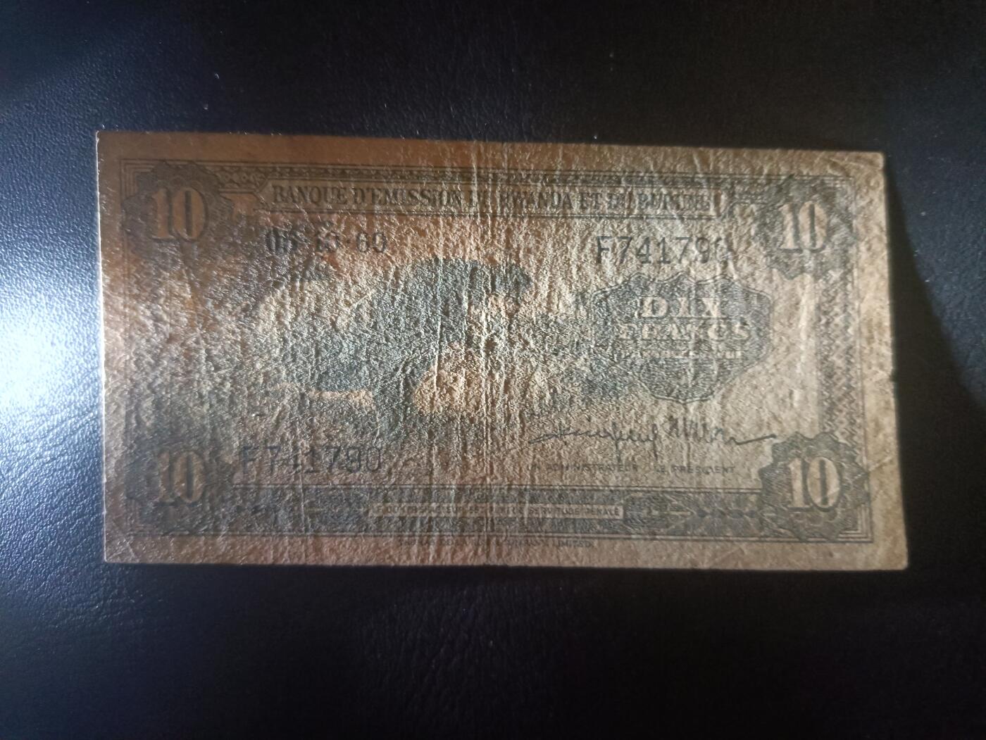 2025十二月第一期，总206期 【夜】比属刚果1960年10法郎流通品相，河马呲牙，少见品种