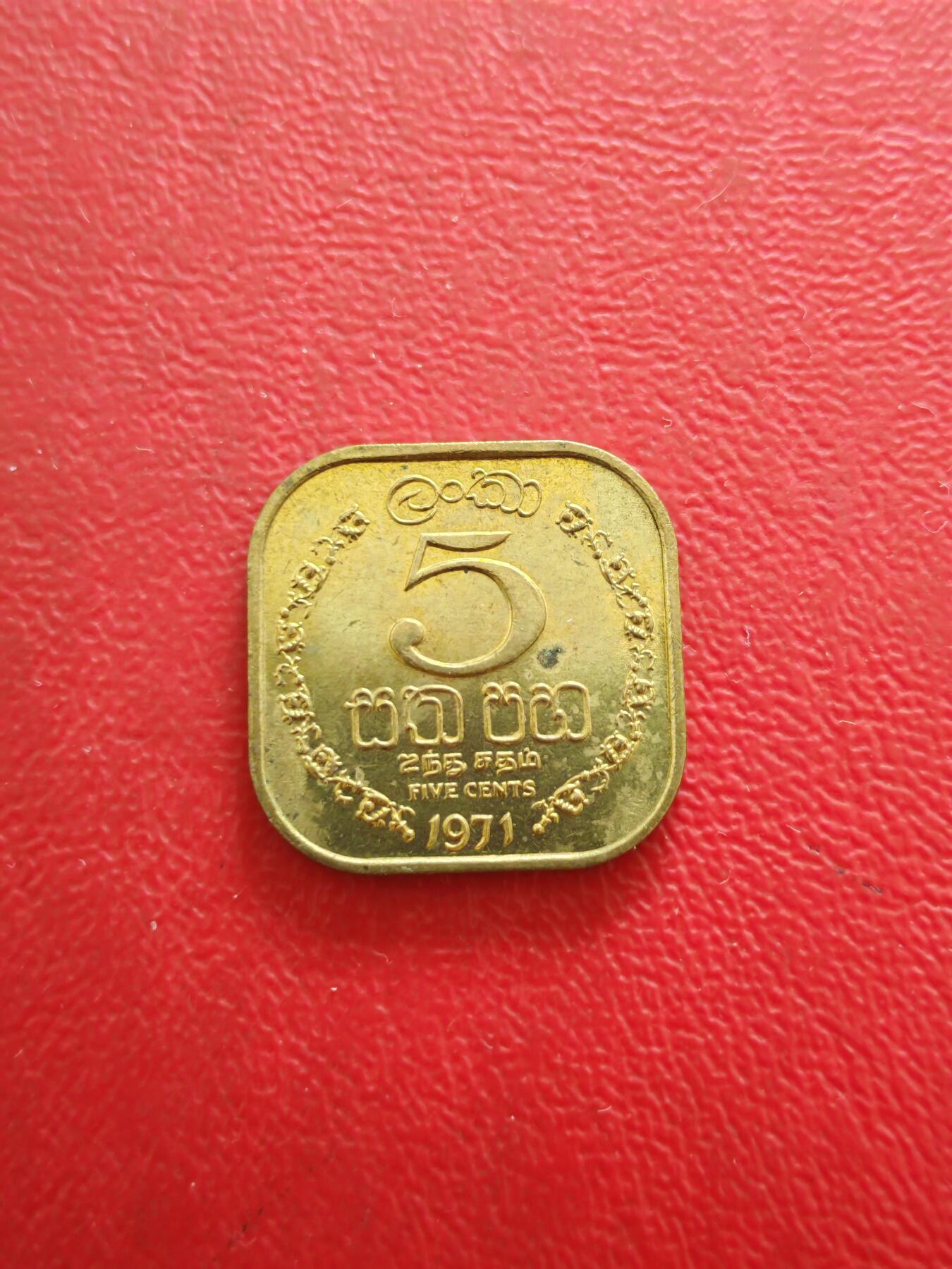 【云涧收藏】第八十二场