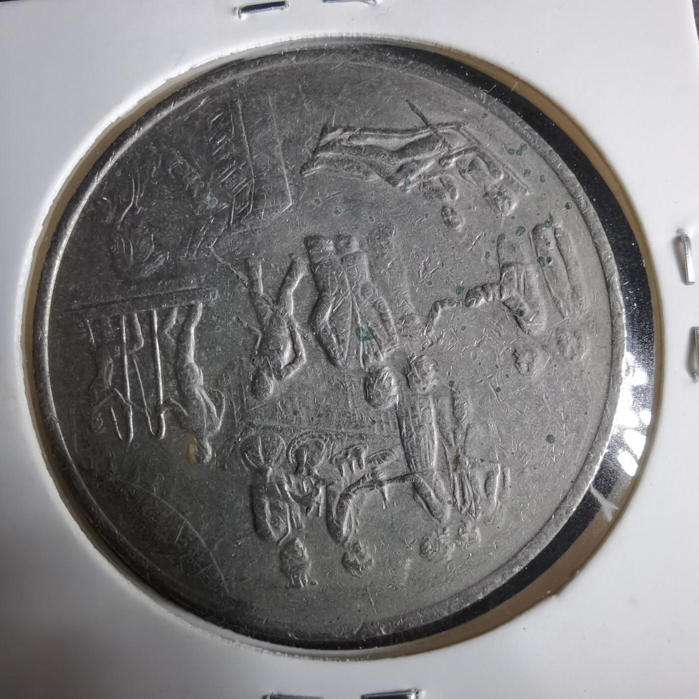 沼泽如烟--第921场 游轮代币