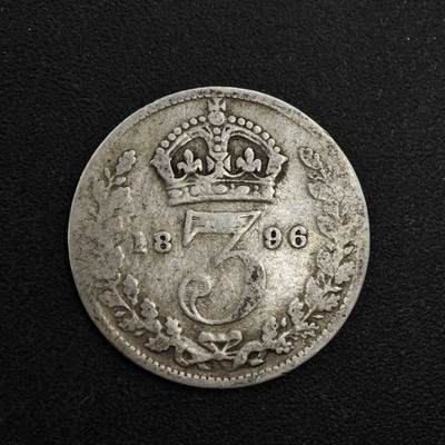 【淘币小摊】实时拍第八百一十八拍   散币小银币场   满百包邮可预留二周 每周一统一发货   - 英国1896年维多利亚3便士银币