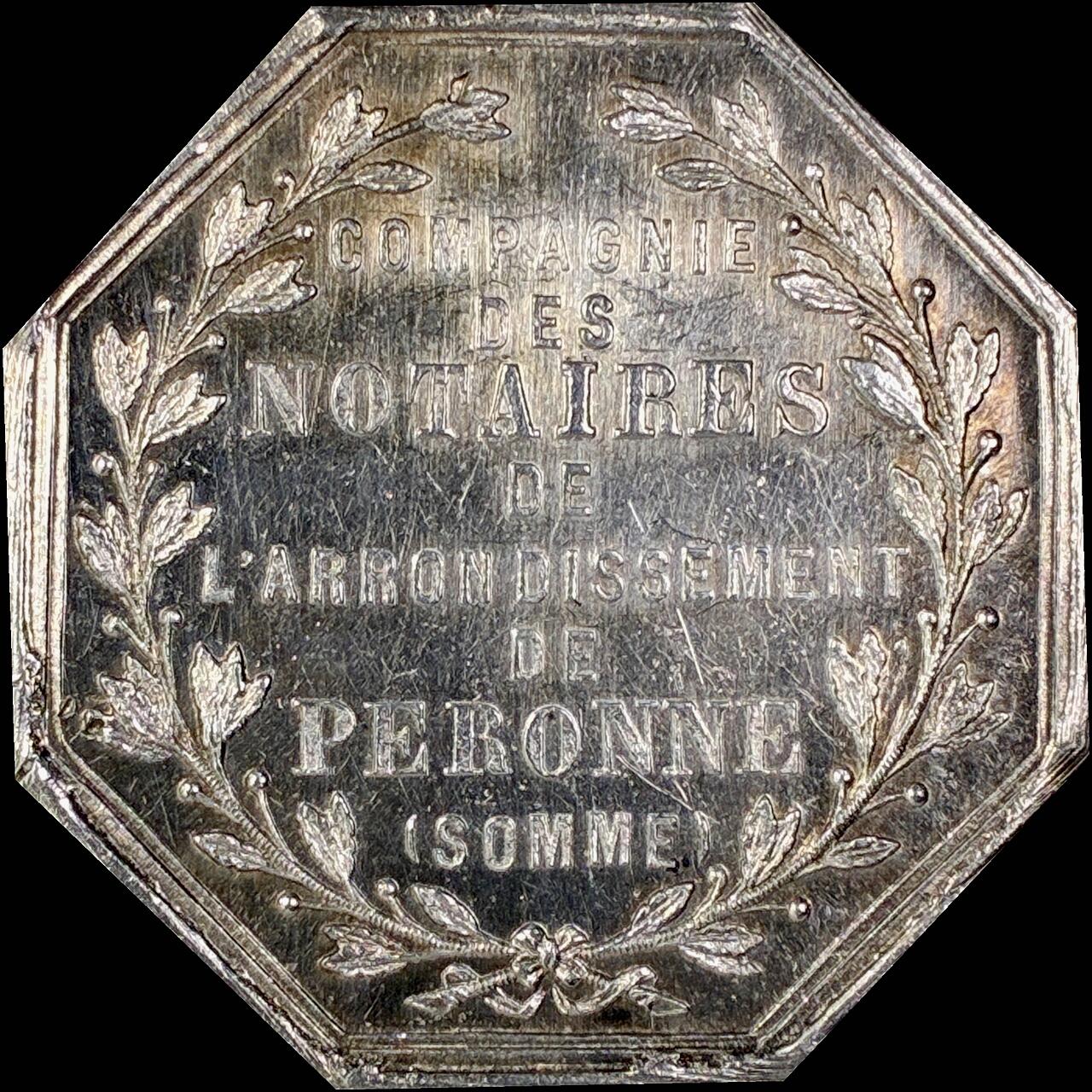 【雨安】【直播拍卖】【世界币章118期-裸币】2025-12-05 周五 19:30 保真 [章] France 章 法国 八角 1858年 佩罗讷世 公证人协会 八角银章 14.6克