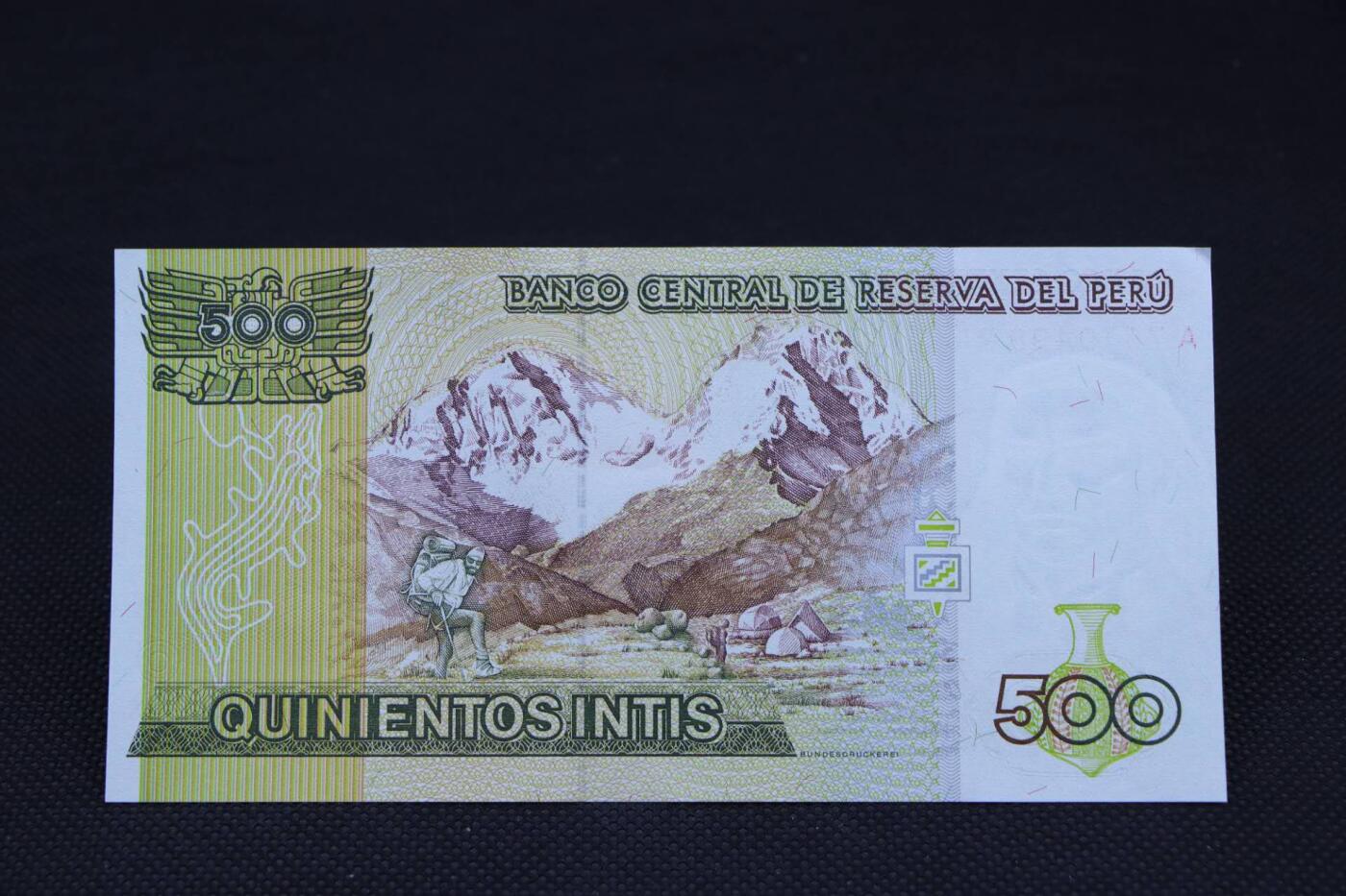 【淘币小摊】限时拍第八百二十一拍  纸币场  满百包邮可预留两周  周一统一发货 