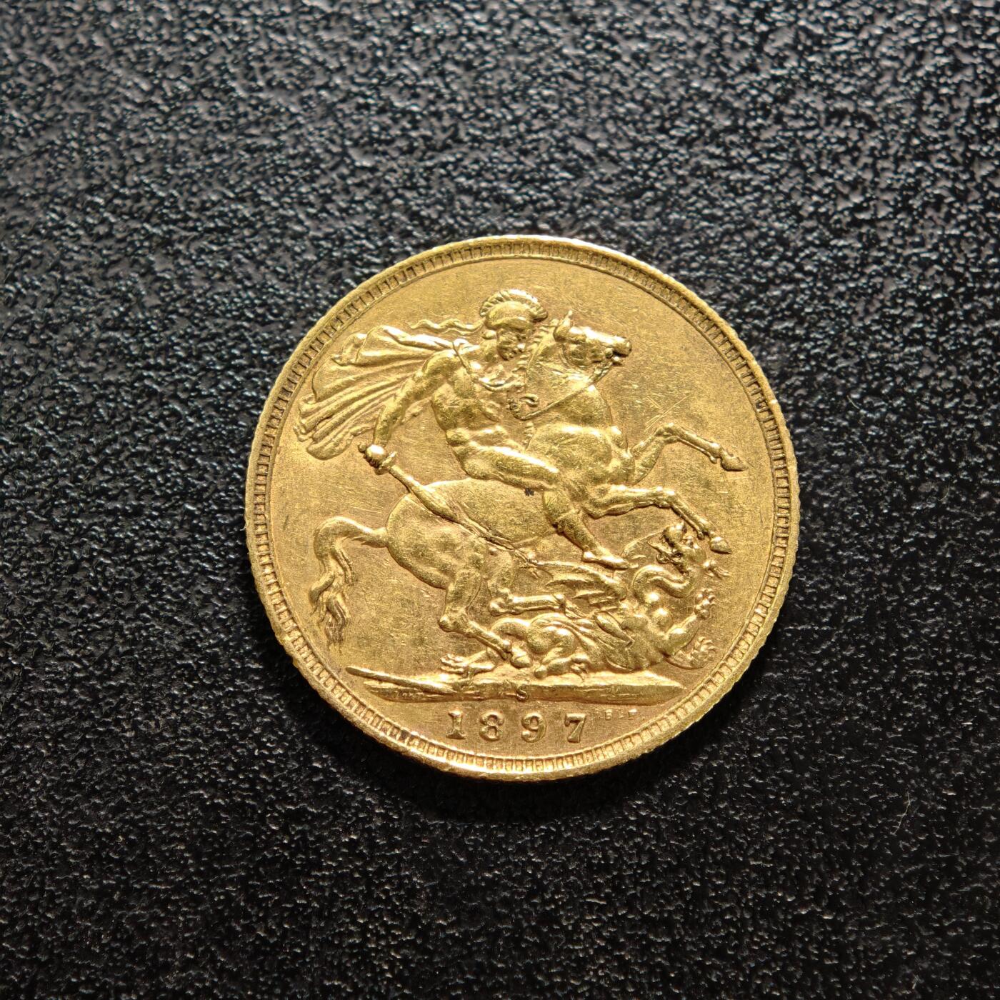 【德藏】世界币章拍卖第156期（拍品征集中~欢迎藏友联系） 1897年 英国索维林金币 917金 原味状态 直径约：22.2mm；重约：8g