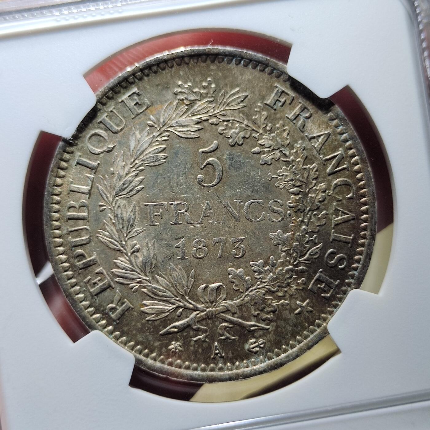 中外钱币第六场 NGC-MS63法国大力神1873年5法郎