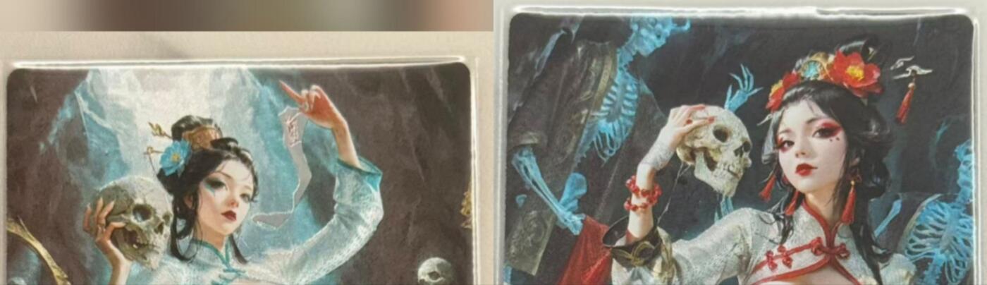 满200包邮！龙虎卡牌-七一场（满200元包邮，无佣金，每周六结拍，欢迎送拍）