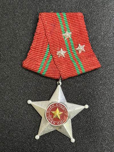 西秦中古拍卖第六十九期 - 越南一级战功勋章