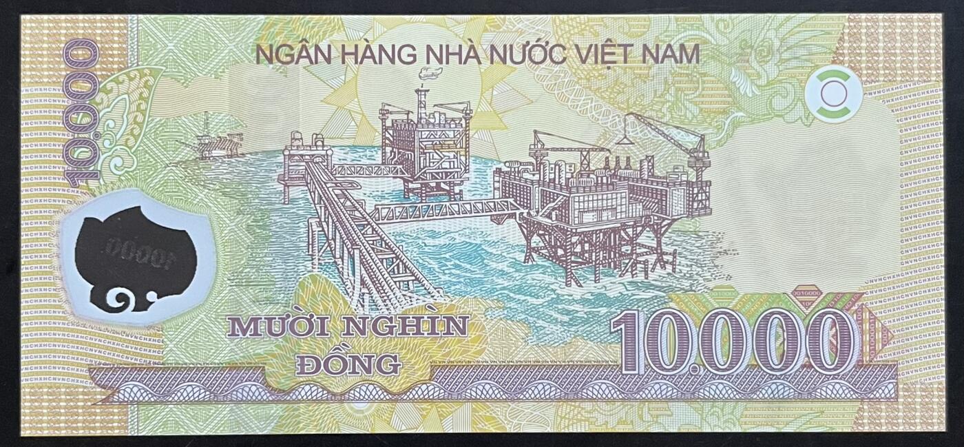 小福收藏拍卖第197期 裸钞场 本期有多张豹子号靓号 百慕大03年50元纪念钞百位号 马来亚和英属婆罗洲开国第一张纸币大冠女王 马来亚 41年1元英王乔六 法属太平洋10000法郎 捷克1000克朗纪念钞千位号  卢森堡 1000法郎  萨尔瓦多样钞 匈牙利 法罗群岛 危地马拉等多国精美纸币 越南 2023年 10000盾 顺子号012345 unc