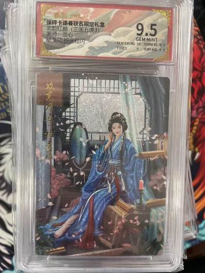 第十五期（周日截拍）惊喜不断看简介 - 武韵红颜(三国五虎3) 柏灵筠 折光粗闪