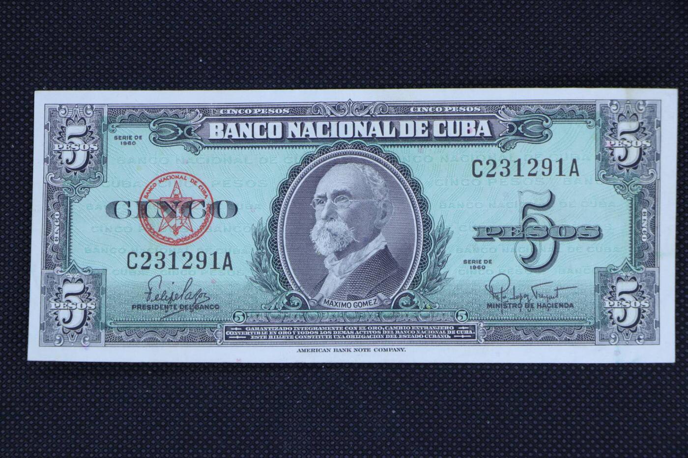 【淘币小摊】限时拍第八百二十一拍  纸币场  满百包邮可预留两周  周一统一发货    古巴1960年5比索纸币