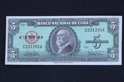 【淘币小摊】限时拍第八百二十一拍  纸币场  满百包邮可预留两周  周一统一发货  -   古巴1960年5比索纸币