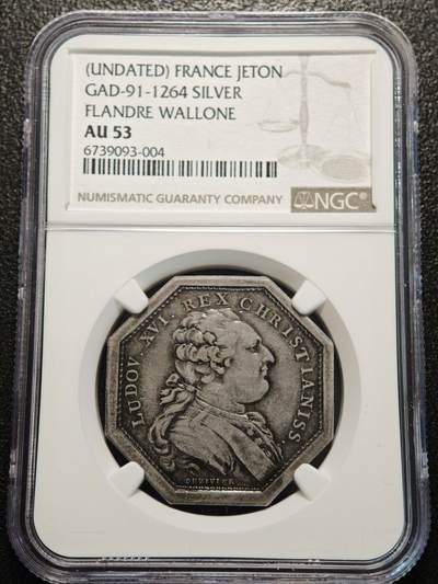 【德藏】世界币章拍卖第156期（拍品征集中~欢迎藏友联系） - 19世纪 法国威尔士与佛兰德八角代用币银章 NGC AU53 原味包浆