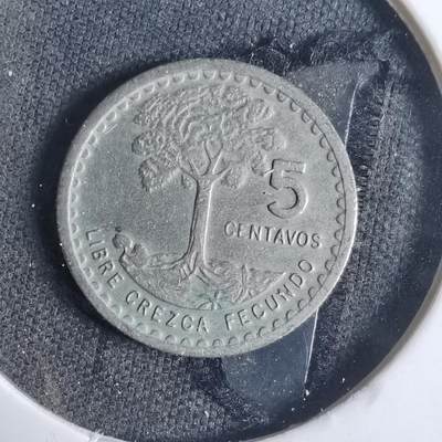 沼泽如烟--第921场 - 危地马拉1975年五分