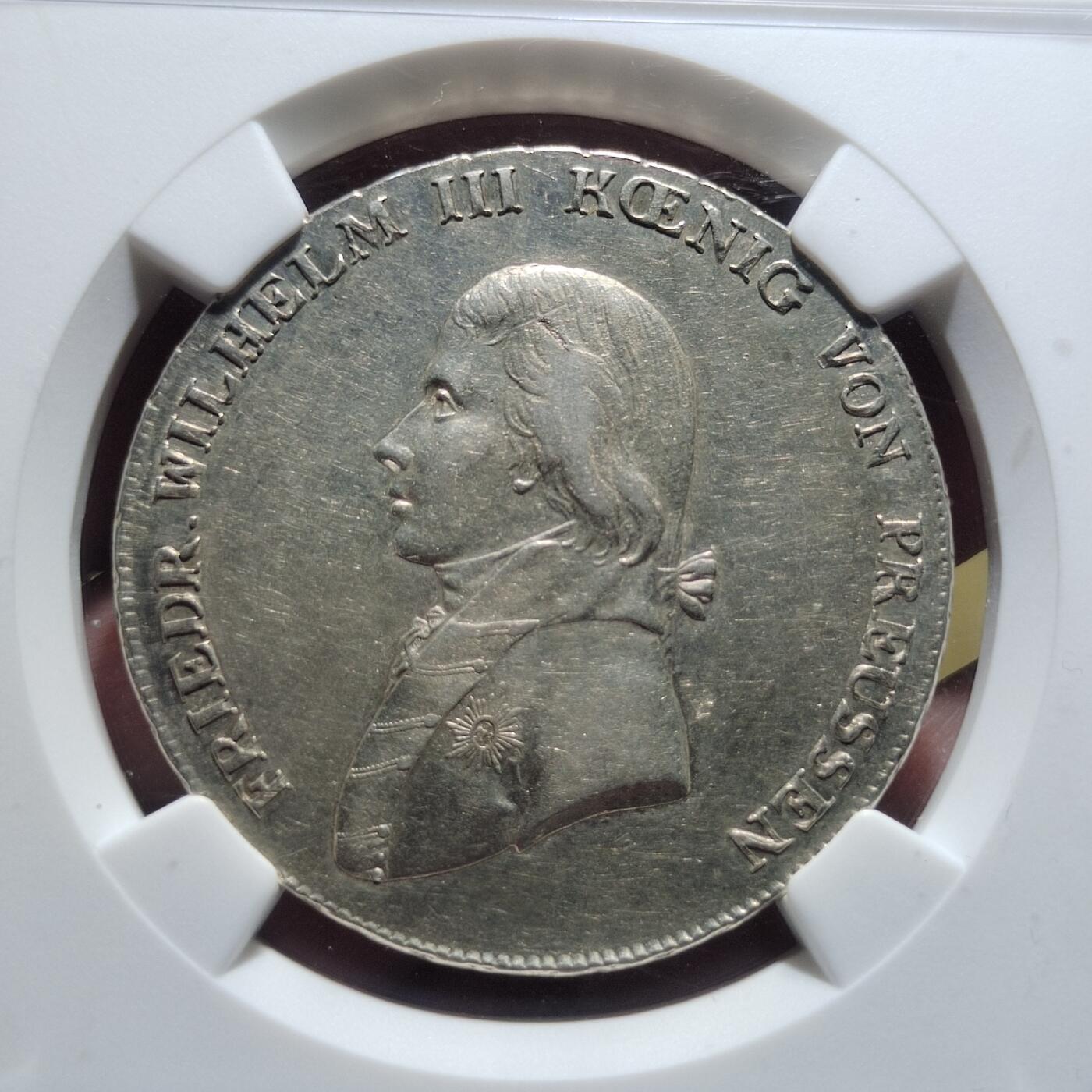 中外钱币第六场 NGC-AU1798年德国普鲁士威廉三世野人护盾流通1泰勒