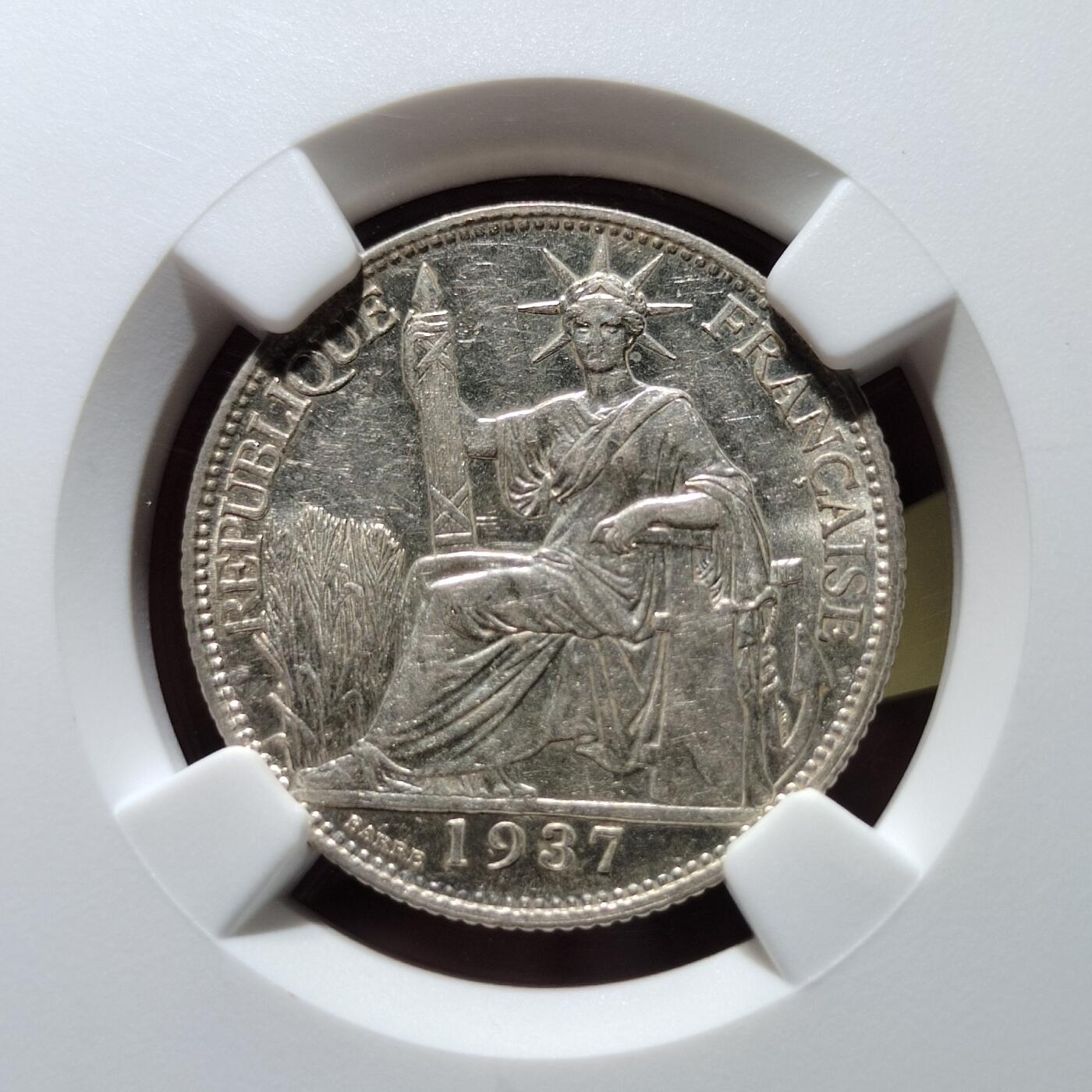 中外钱币第六场 NGC-MS62法属印支1937年坐洋二角