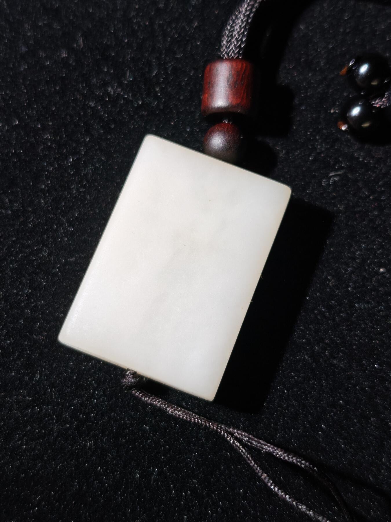 92期回流戒指饰品杂件纪念章丝路钱币专场 新疆玉吊坠