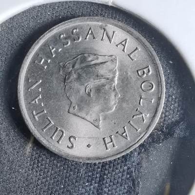 沼泽如烟--第921场 - 文莱1981年五分