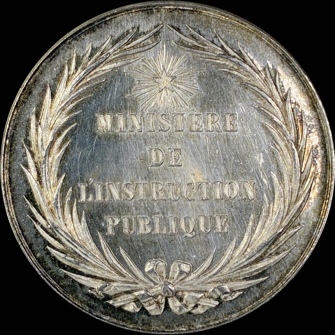 【雨安】【直播拍卖】【世界币章118期-裸币】2025-12-05 周五 19:30 保真 [章] France 章 法国 19世纪 高中奖章 银章 20克, 35mm