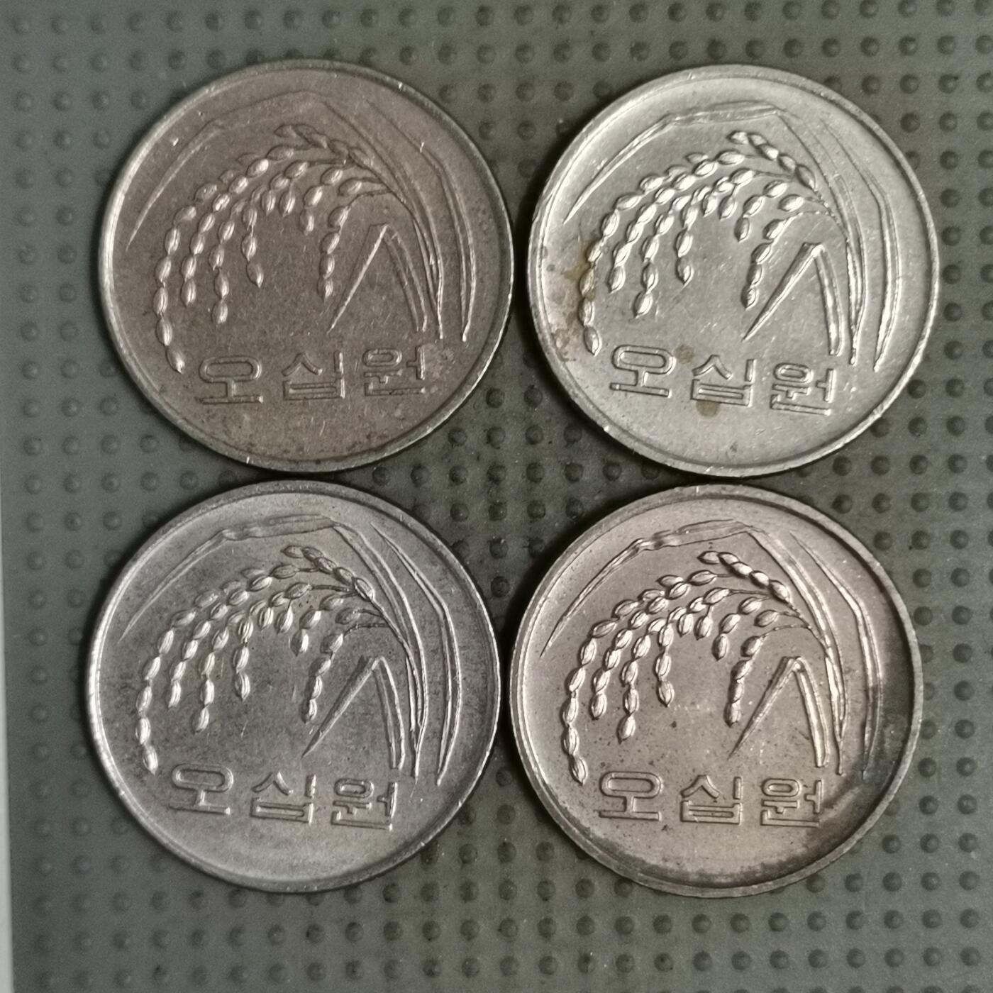 2025年第132场各国散币拍卖（总第132场） 韩国50元4枚