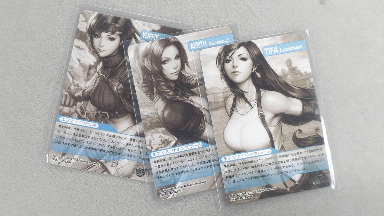 龙虎卡牌六六场 （无佣金，周六结拍，欢迎送拍） 光刻3张 最终幻想7女主