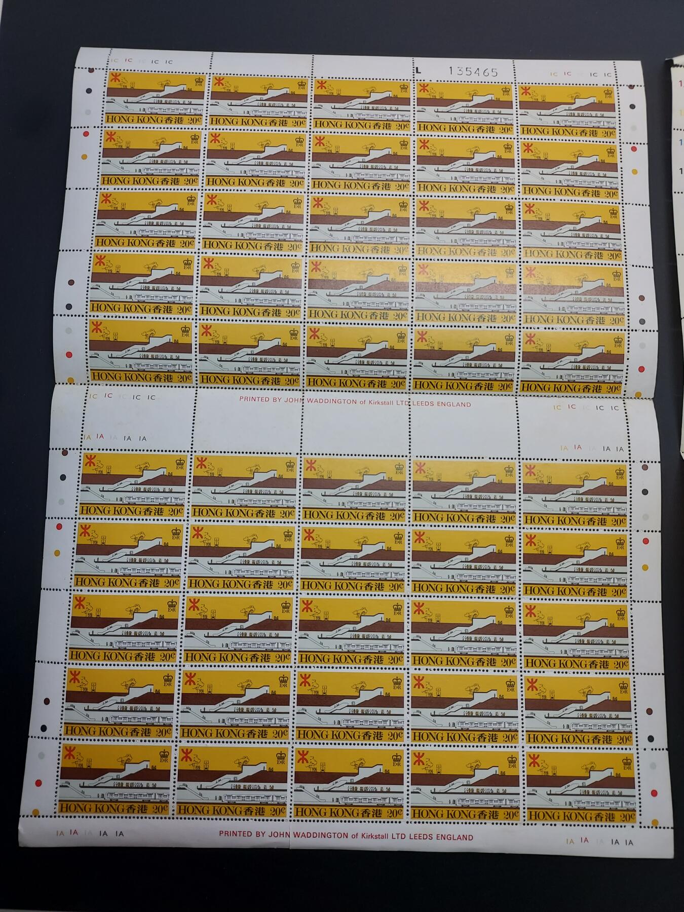 理想集藏 / 博彦收藏   12月10日 8点 邮票专场 全场包邮 香港 地下铁/灯笼 散票版票2版，票上品