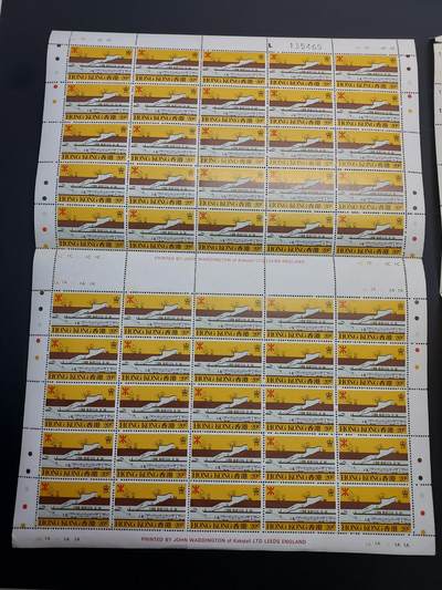 理想集藏 / 博彦收藏   12月10日 8点 邮票专场 全场包邮 - 香港 地下铁/灯笼 散票版票2版，票上品