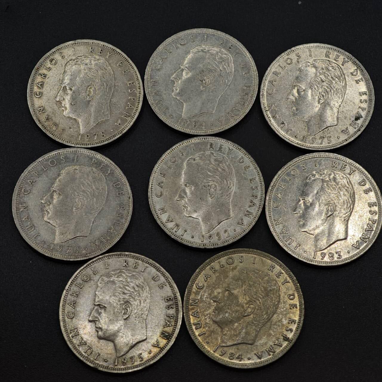 【淘币小摊】实时拍第八百一十九拍   散币场   满百包邮可预留二周 每周一统一发货  