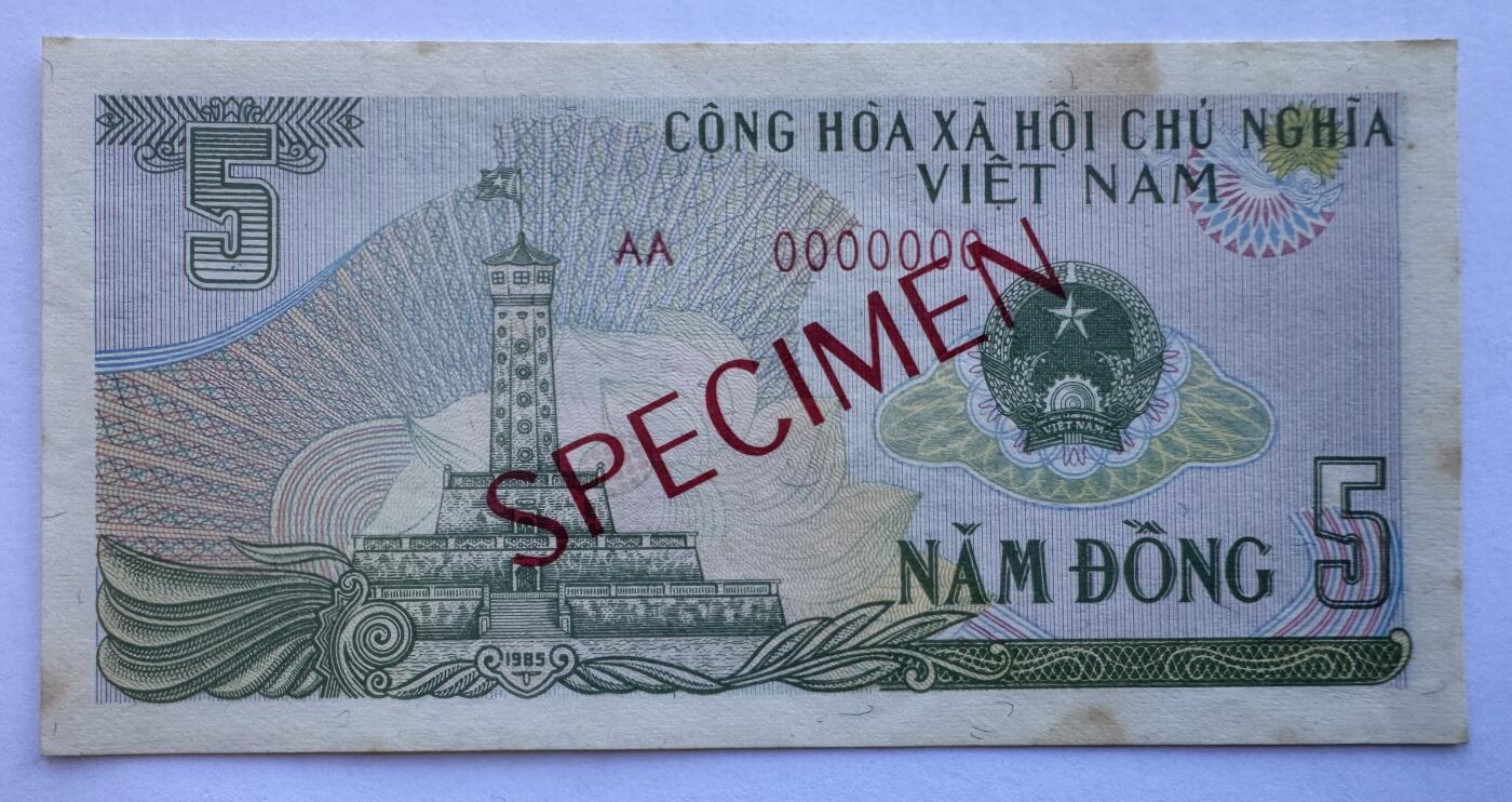 2025第25场（总第225期）：精品测试钞、塑料钞、纪念券、外钞综合场