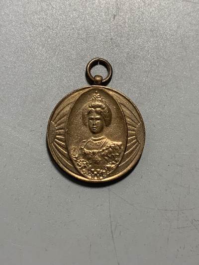 远东徽章小铺12月7日周日晚上9点结束 - 爱国妇人会日俄战争赏牌