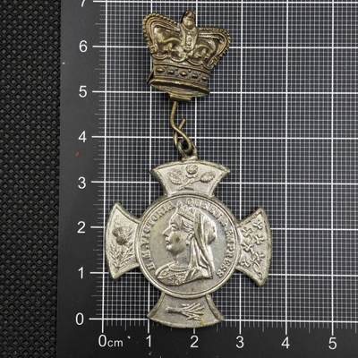 【淘币小摊】限时拍第八百二十三拍  纪念章场  满百包邮可预留两周  周一统一发货  -  英国1897年维多利亚女王登基60周年纪念章