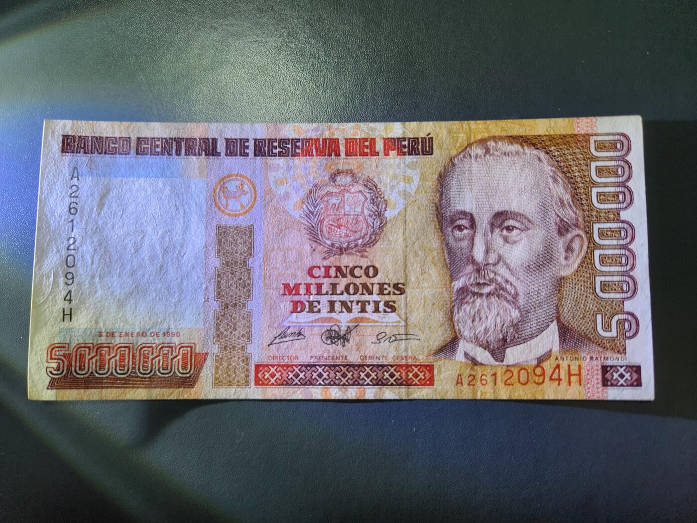 12月6号晚上8点 外国纸币自动截拍第70场 秘鲁5000000(500万)印蒂 1990年 近新
