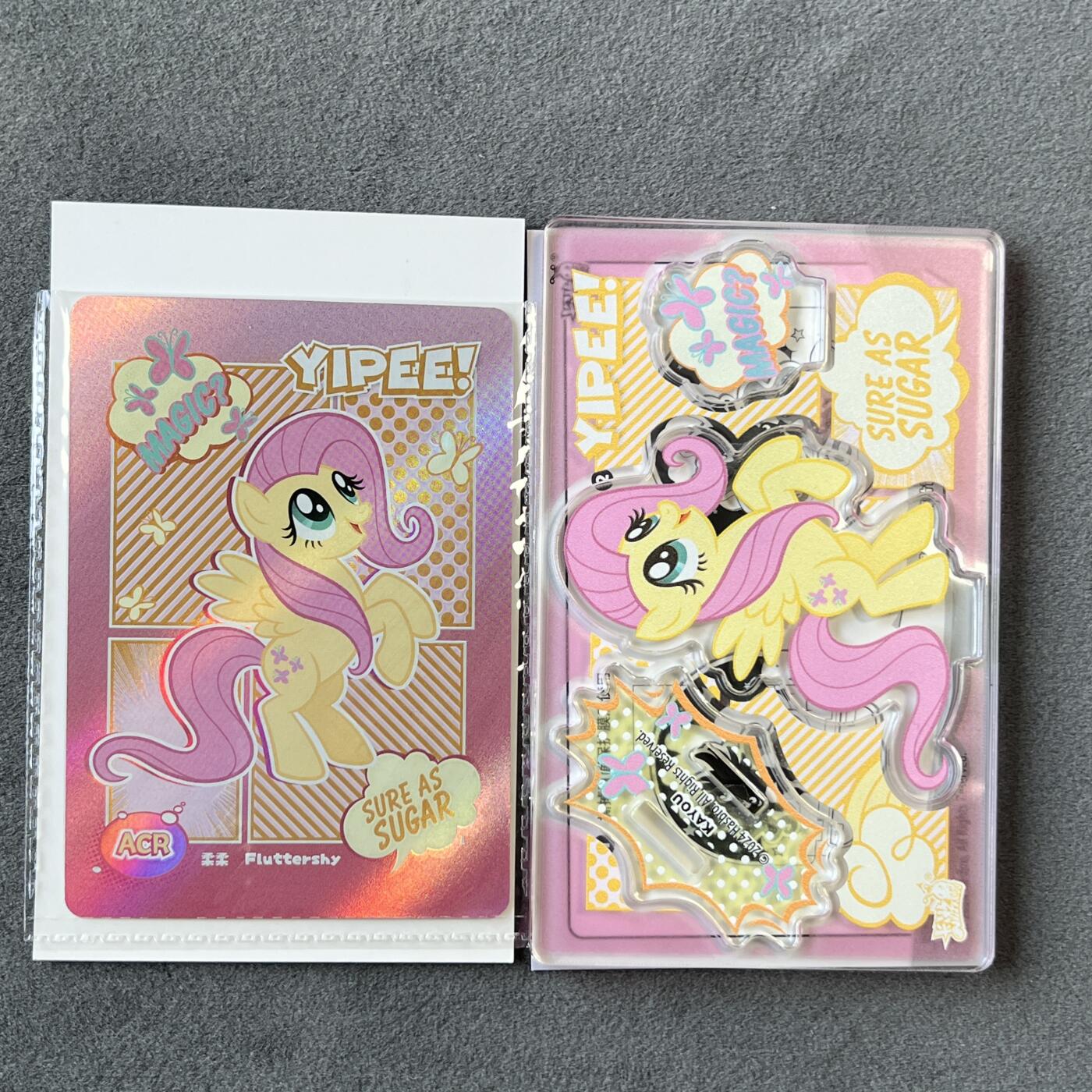 锦色铺子的潮玩拍第六期🌸🌸   卡游 小马宝莉 友谊绘影 梦幻版 第一弹 立牌+卡牌  柔柔