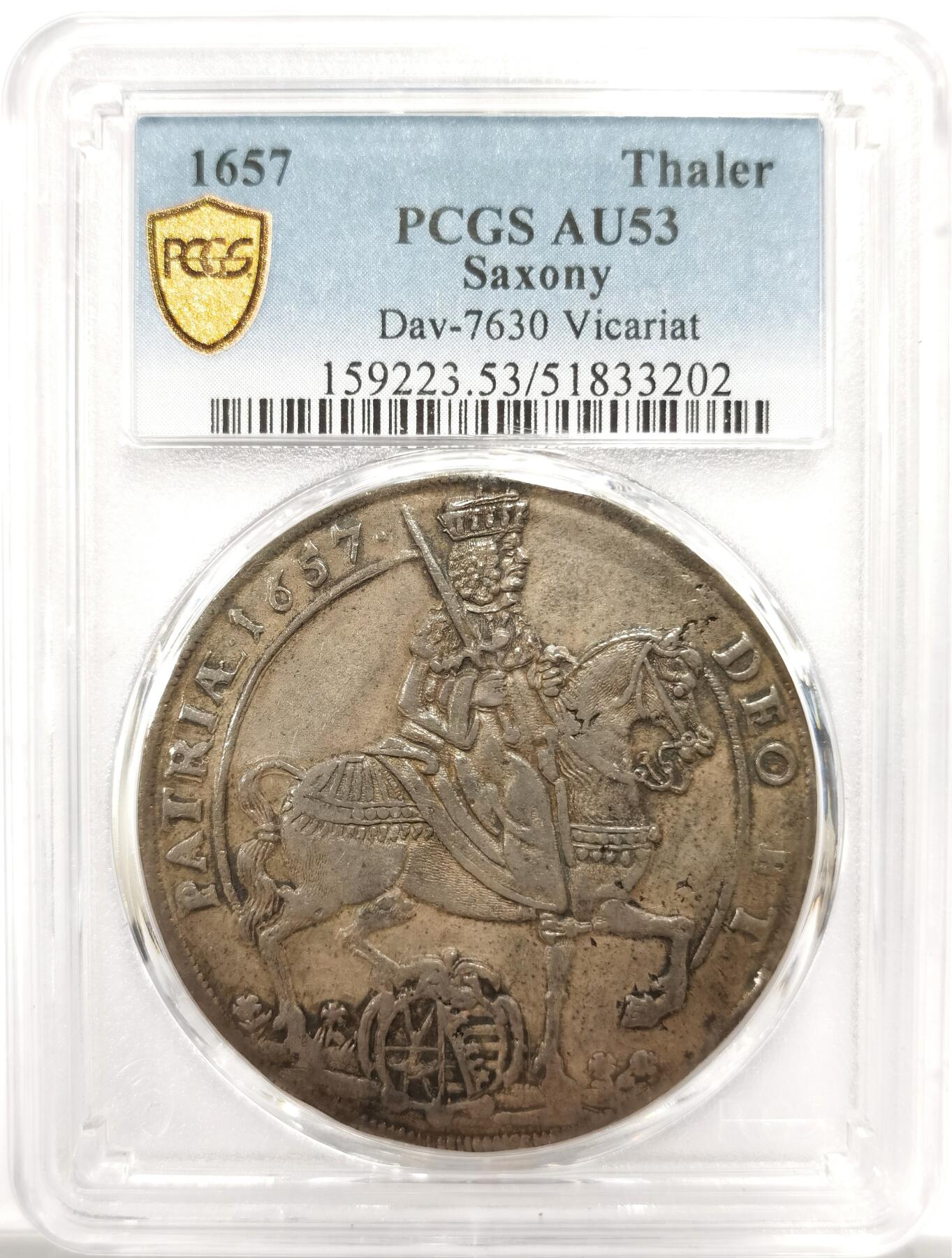 博洋堂世界钱币拍卖第150期（全场包邮） PCGS AU53 1657年德国萨克森马剑泰勒，萨克森早期泰勒中的名誉品种，此枚打制极佳，无弱打，马剑面马毛纤毫毕现，明显低评的一枚，正反满五彩包浆年代感极强，超大尺寸。这个品种也算是萨克森早期泰勒中涨的最凶猛的几个品种之一了
