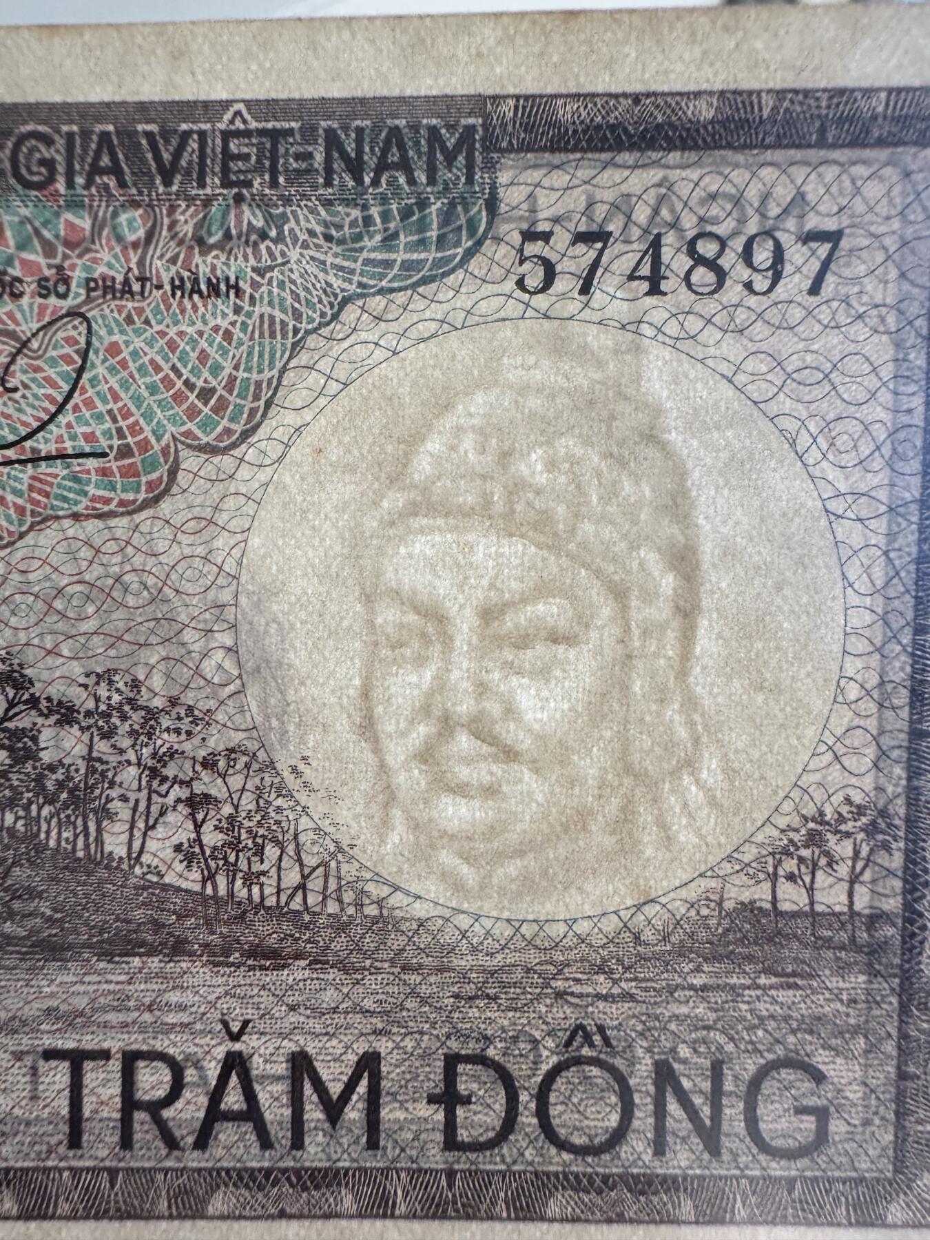 2025第25场（总第225期）：精品测试钞、塑料钞、纪念券、外钞综合场 越南/南越1966年版200盾^人像水印（有折、品如图）