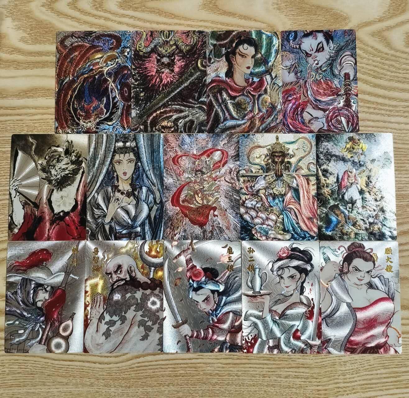 光影卡牌第26期，各家亲签，各家套卡，持续收拍品 权迎东新绘西游全套14张，粗闪工艺