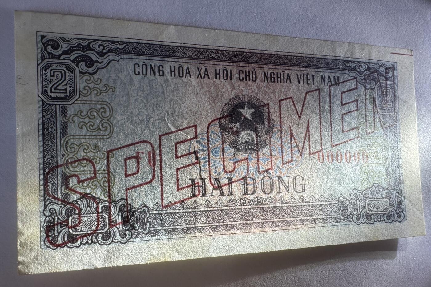 2025第25场（总第225期）：精品测试钞、塑料钞、纪念券、外钞综合场