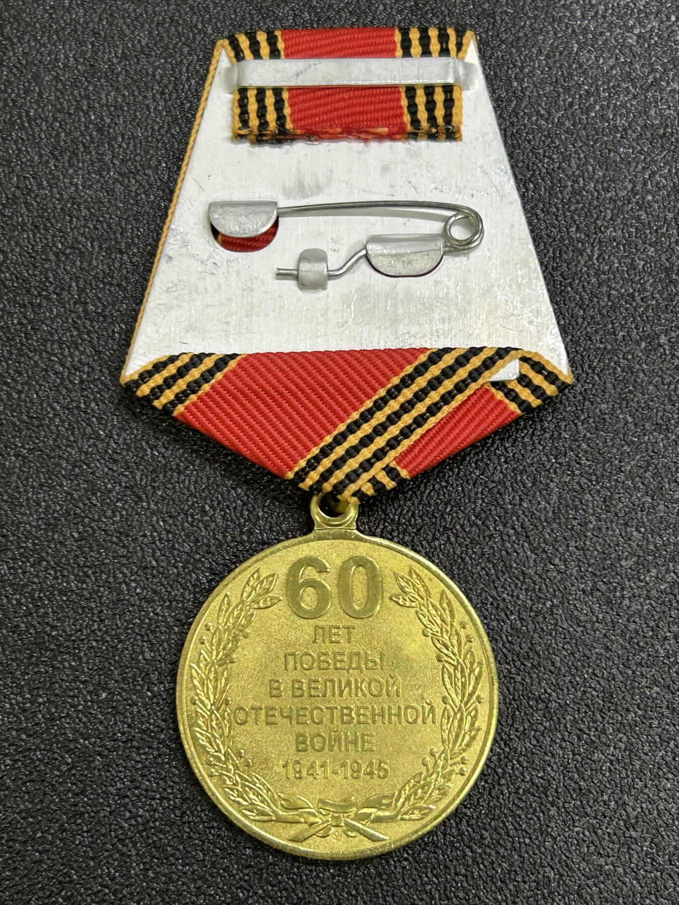 西秦中古拍卖第六十九期