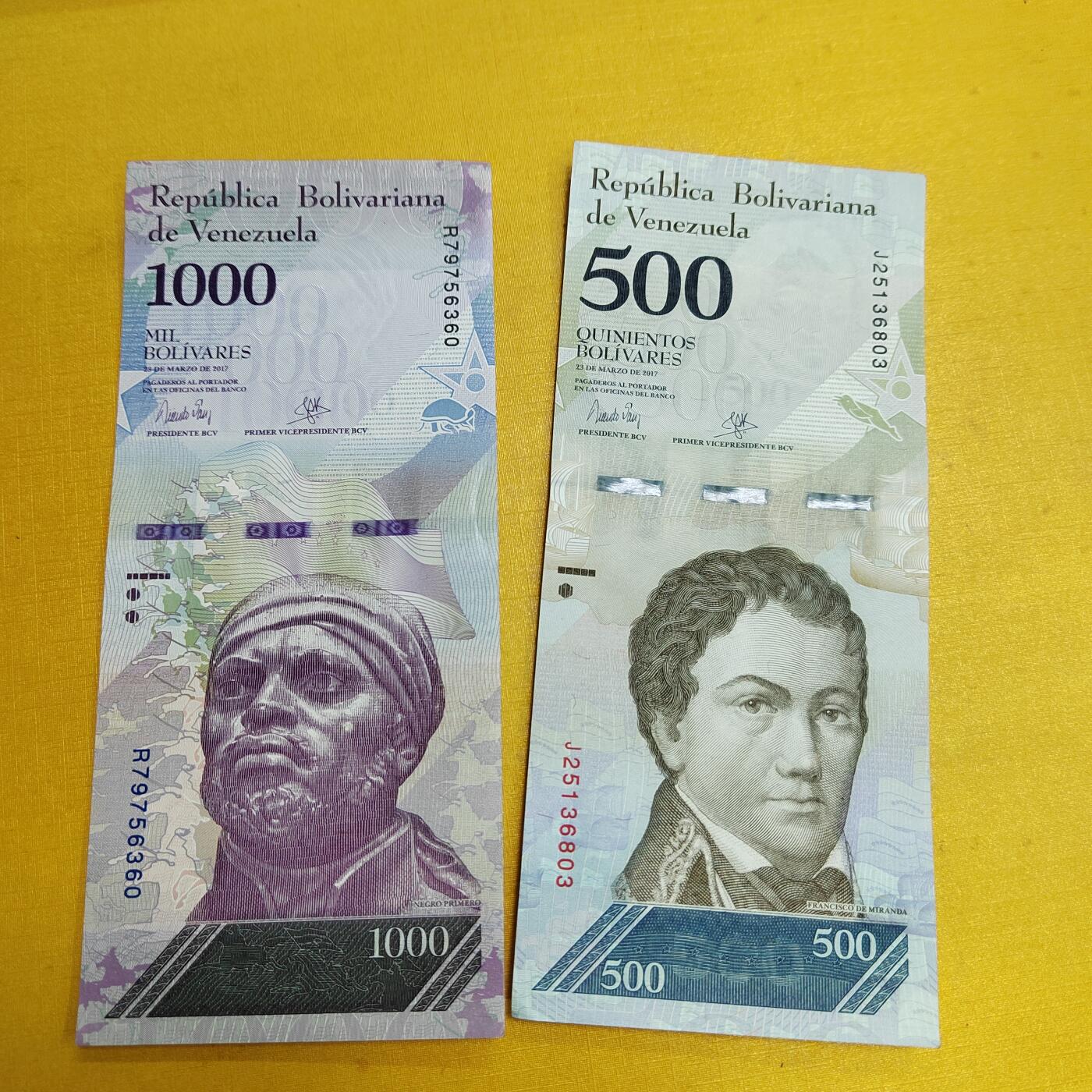 PCAI钱币 7-642  纸币等藏品小专场 委内瑞拉