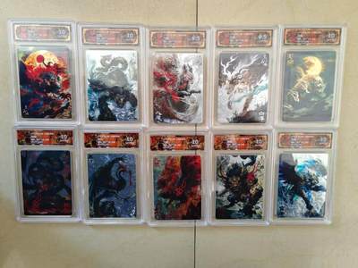 光影卡牌第26期，各家亲签，各家套卡，持续收拍品 - 百里苍之飞鸿山海经异兽篇10张，光刻工艺，评级混套