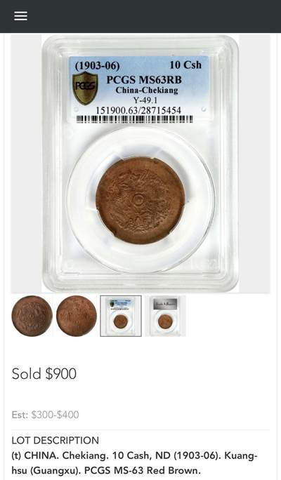 博洋堂世界钱币拍卖第150期（全场包邮） PCGS MS62RB 浙江省造光绪元宝十文，浙江铜币中的小名誉品种，无限接近RD的满红铜原光，这个品种的63RB近期SBP曾有多枚成交，基本成交都在900美元左右，背面卡槽有一小缺