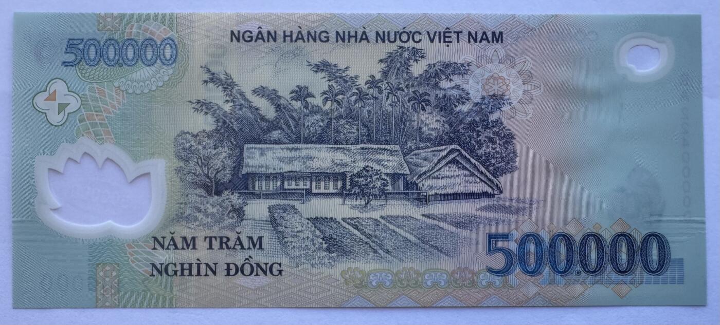 2025第25场（总第225期）：精品测试钞、塑料钞、纪念券、外钞综合场 数三老虎号22400000 越南2022年版500000盾Guardian基材塑料钞UNC（BA22冠）