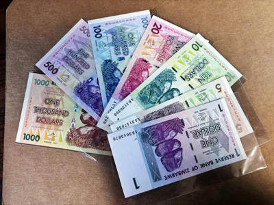 【Blue Auction】世界纸币精拍第759期——18级TOP拍卖/信誉/品质/专业/高效💫 - 【一组7张 含AA冠】津巴布韦1-1000元 全新UNC