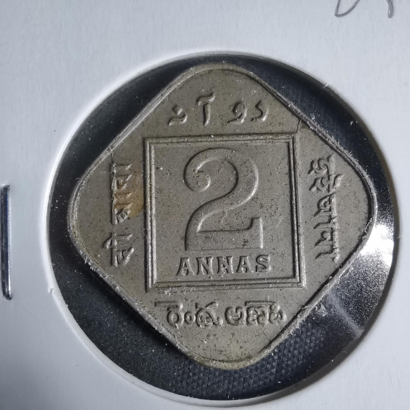 沼泽如烟--第923场