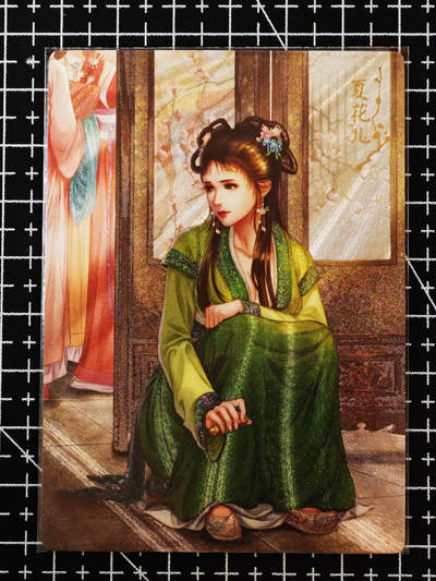 琦卡当当铺≯第24期★★各种小漏~支持寄存★★~【9点40结束】扫码加群抽[包邮券]~周二结束 - 卡玩帕克-金瓶-粗闪-夏花儿-1张