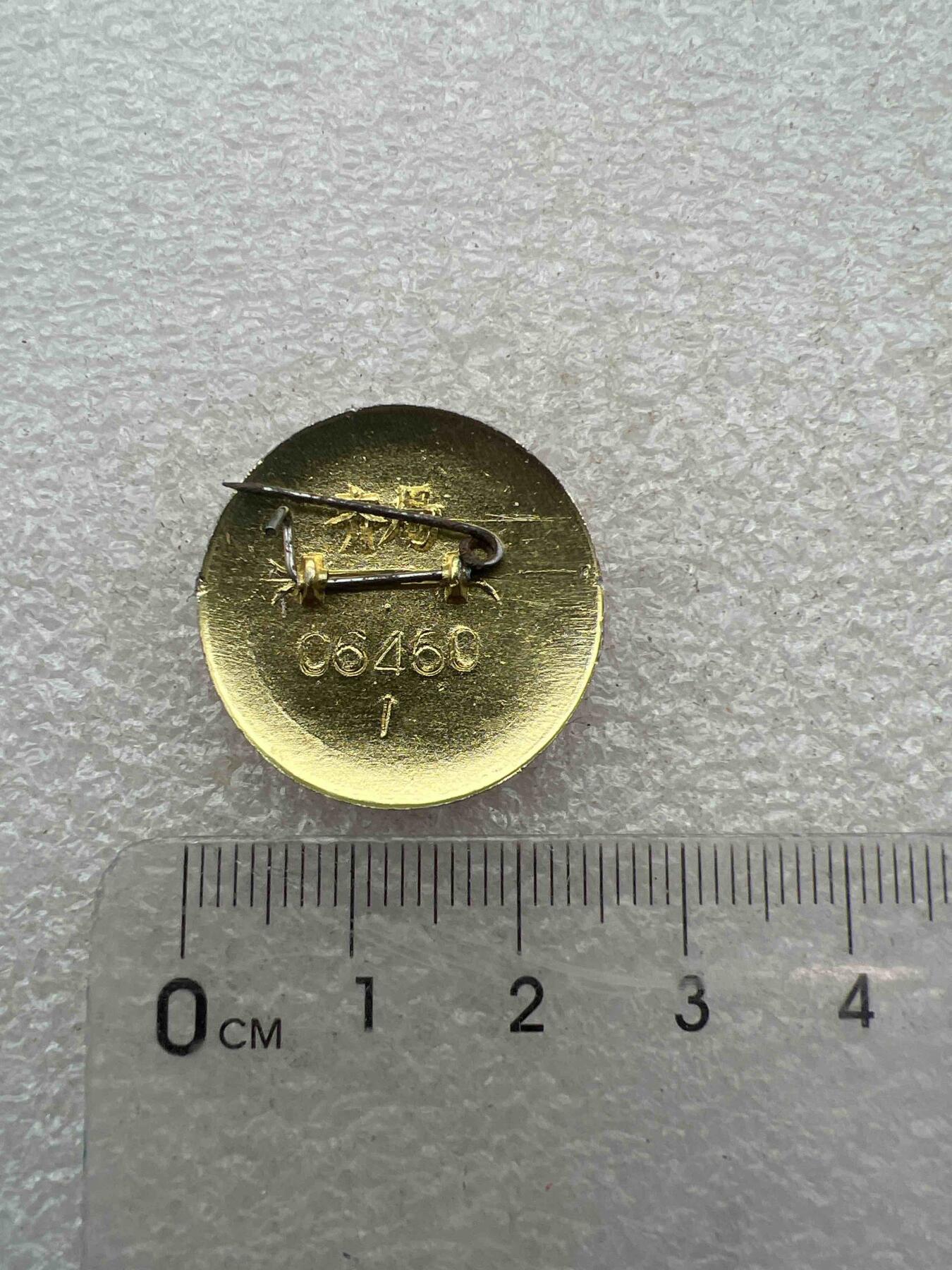 像章、纪念章、红色书籍