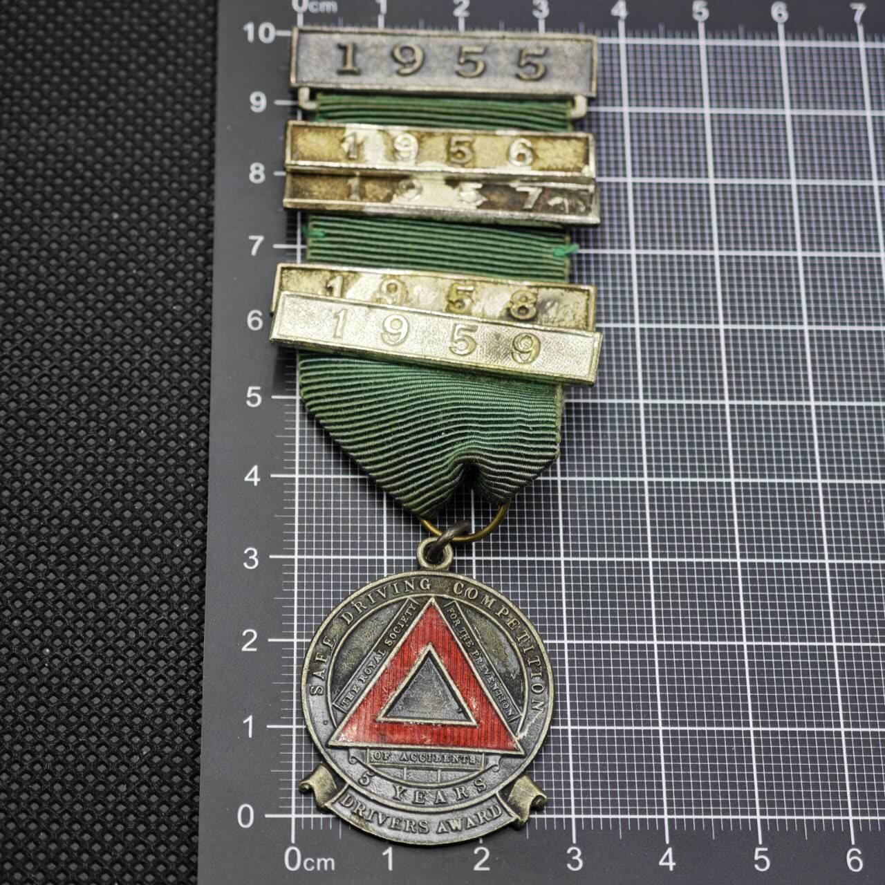 【淘币小摊】限时拍第八百二十三拍  纪念章场  满百包邮可预留两周  周一统一发货     1959年安全驾驶竞赛奖章