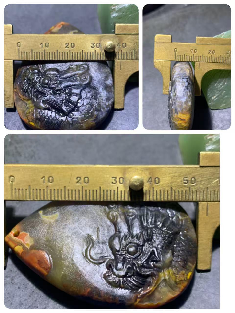 精美亚光冻料战国红玛瑙手工俏色巧雕龙戏珠吊坠（把件）一个！