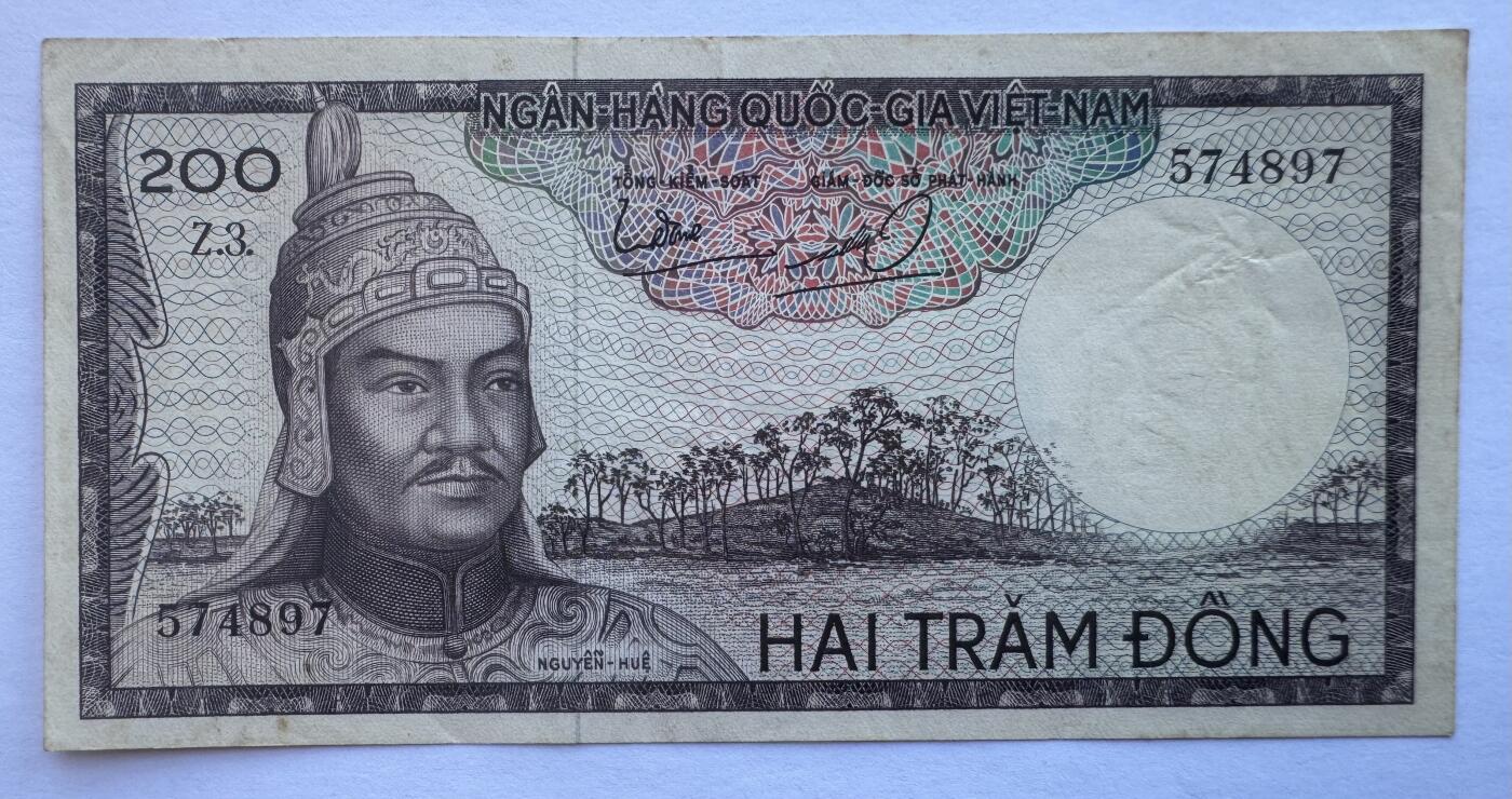 2025第25场（总第225期）：精品测试钞、塑料钞、纪念券、外钞综合场 越南/南越1966年版200盾^人像水印（有折、品如图）