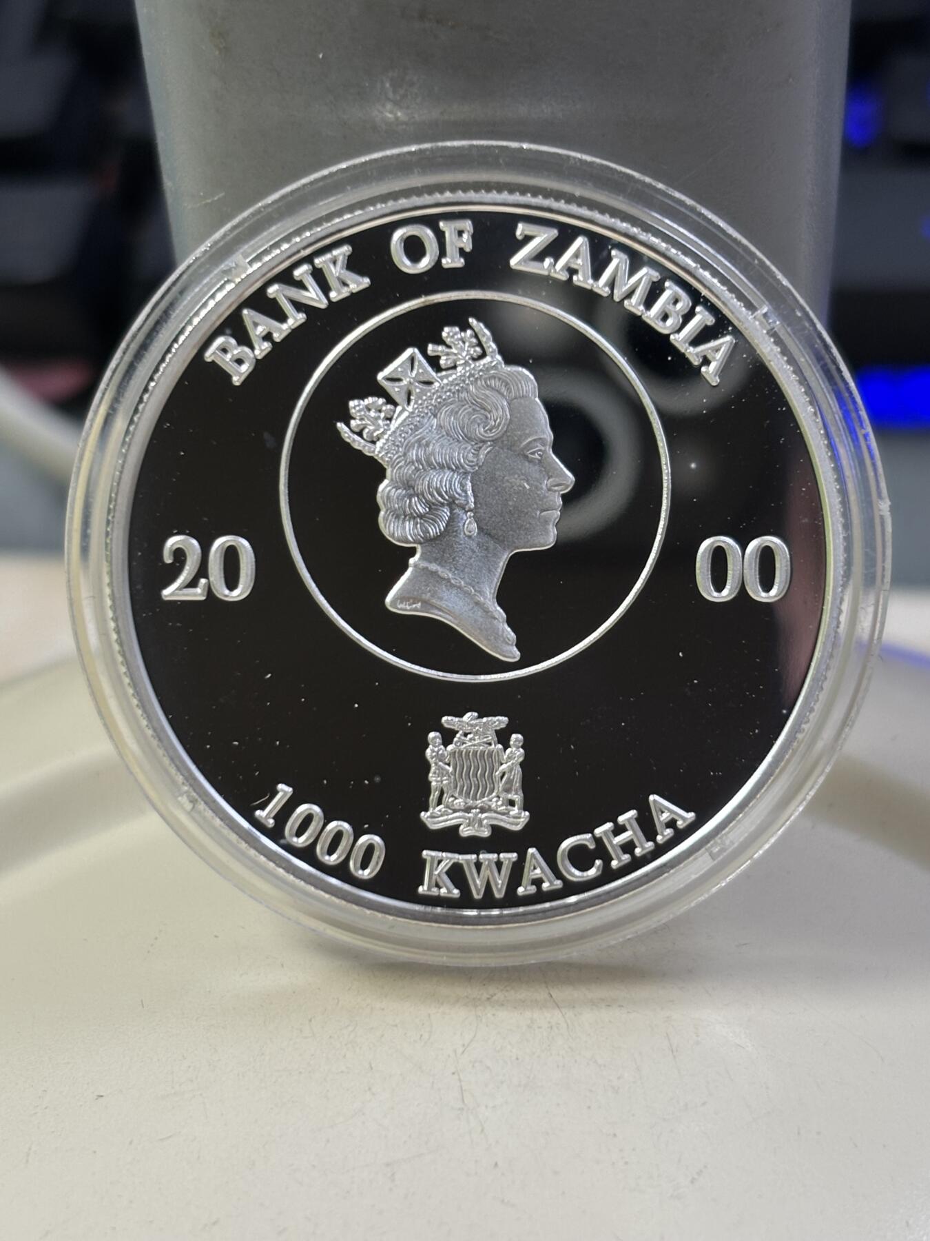 第184期拍卖 赞比亚2000年皇太后千禧年纪念银币，925银，20克，有氧化