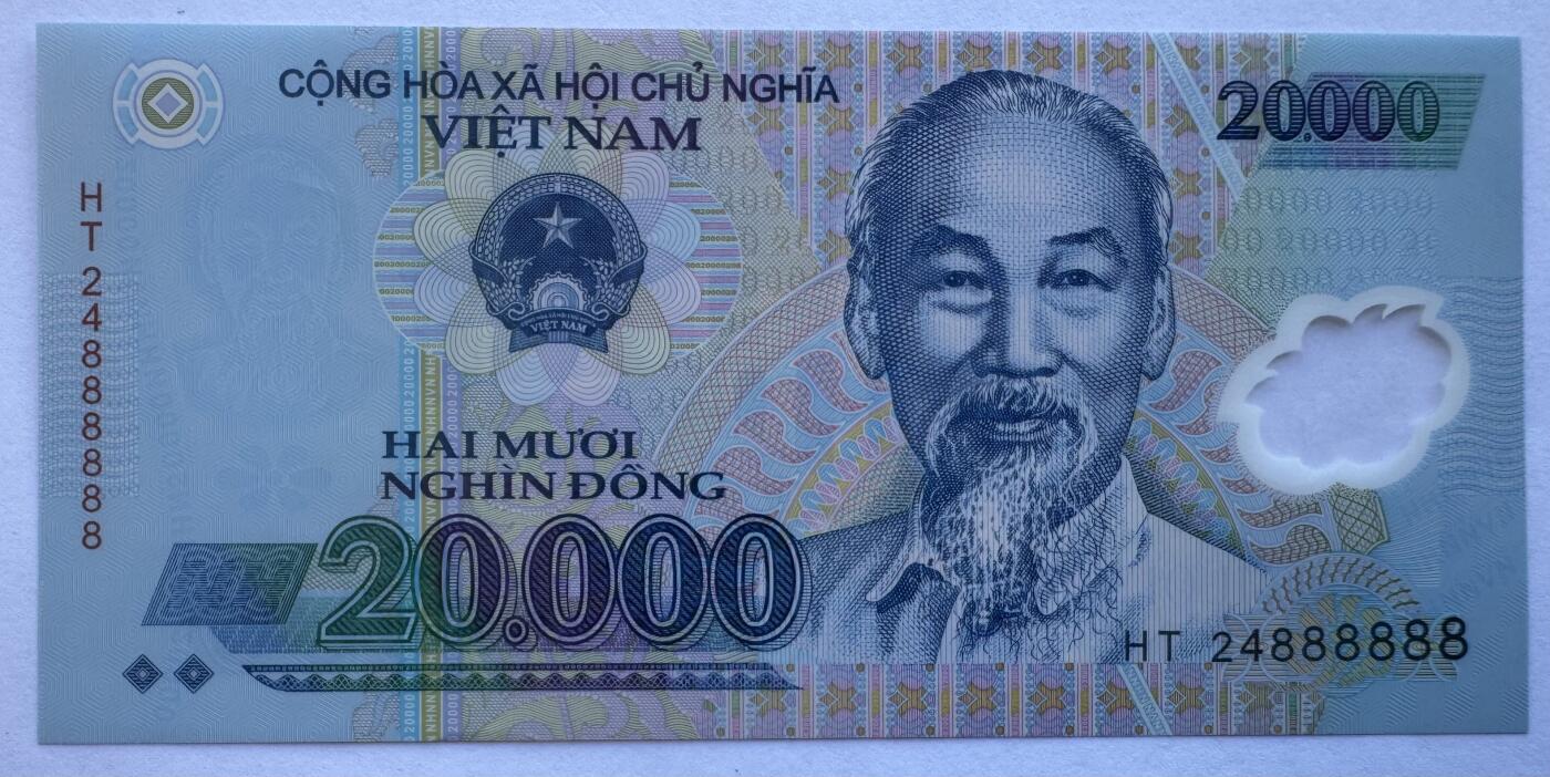2025第25场（总第225期）：精品测试钞、塑料钞、纪念券、外钞综合场 全同号888888 越南2024年版20000盾PolySecure基材塑料钞UNC（HT24冠）